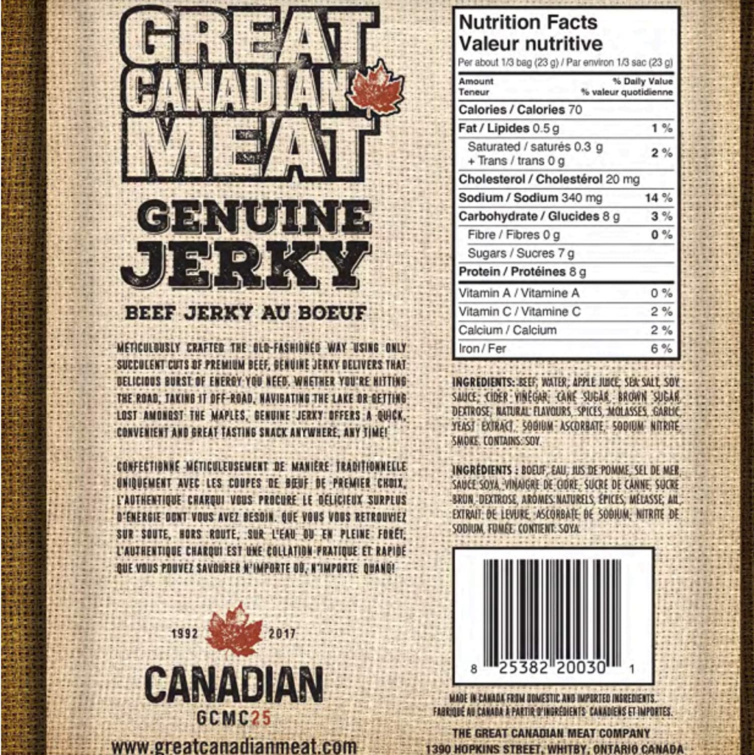 Sweet Heat Beef Jerky (Great Canadian Meat)