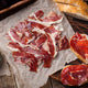 Spanish Jamón Ibérico - The Finest Ham in The World