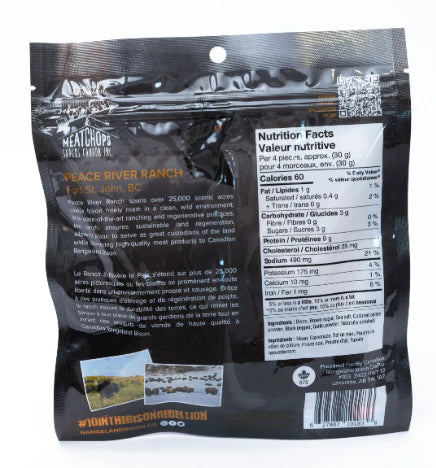 Bison Bites (Rangeland)